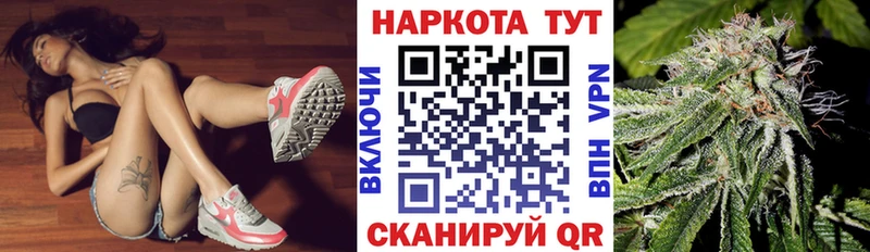 Где купить наркотики Юхнов APVP  Бошки Шишки  Мефедрон  ГАШ  Cocaine 
