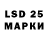 Экстази 280 MDMA Proff _68