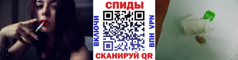 OMG как войти  наркотики  Юхнов  БУТИРАТ бутик 