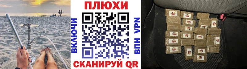 продажа наркотиков  Юхнов  ГАШ Ice-O-Lator 