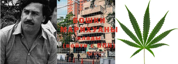 мескалин Абдулино