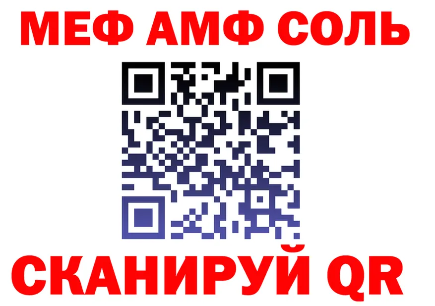 Где найти наркотики? это клад Юхнов