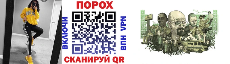 Первитин кристалл  MEGA   Юхнов 