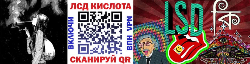 Наркотические марки 1500мкг  MEGA как зайти  Юхнов 
